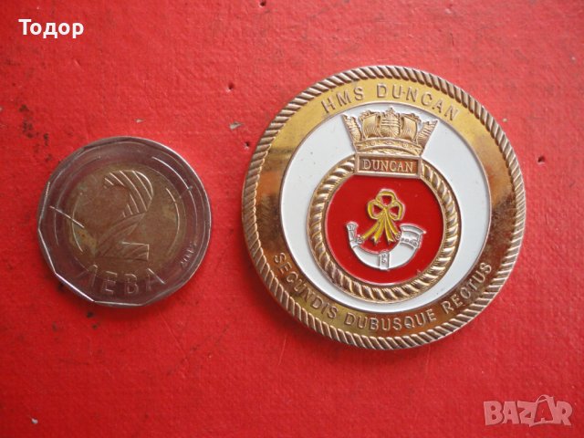 Позлатен морски британски плакет монета , снимка 1 - Колекции - 42232873