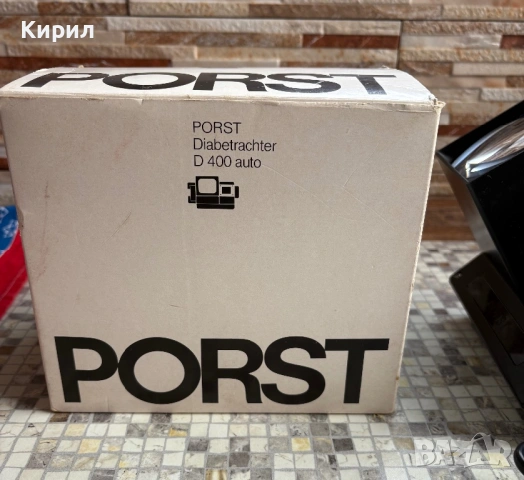 Диаскоп - визьор за диапозитиви Porst, снимка 5 - Други ценни предмети - 53638452