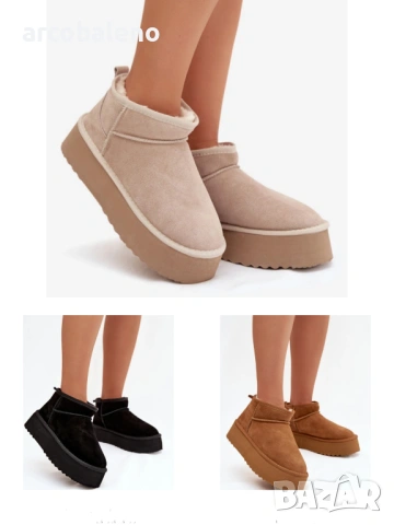 Дамски зимни боти от естествен велур Mairene, 3цвята 