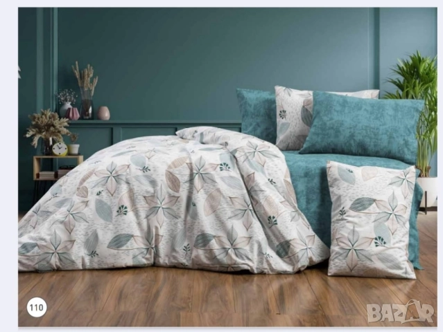 Спални комплекти от ранфорс VALDIVIA, снимка 12 - Спално бельо - 44033715