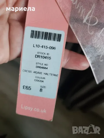 Рокля на lipsi London , снимка 6 - Рокли - 29430542