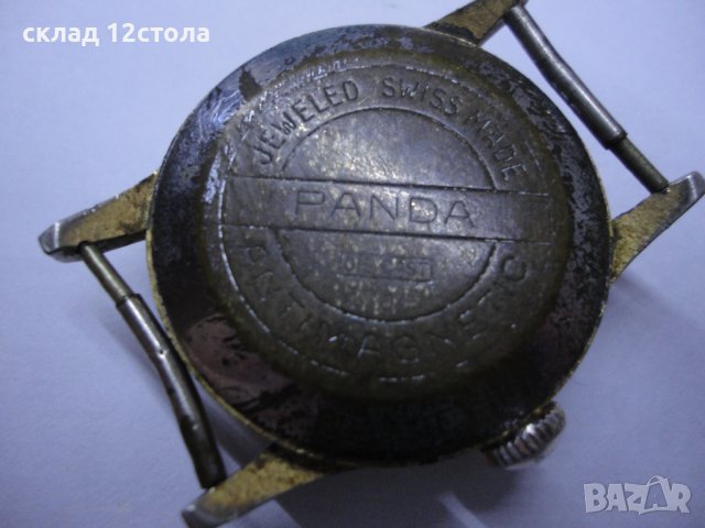 Panda Special - ANCRE , снимка 12 - Антикварни и старинни предмети - 44150113