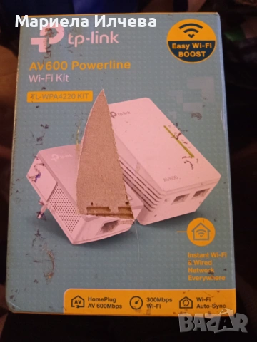 TP-Link TL-WPA7617 KIT AV1000 Wi-Fi Powerline Комплект – Лесно разширяване на мрежата през електрич
