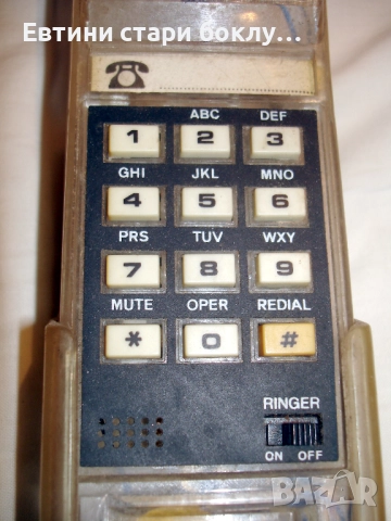 Ретро телефон, снимка 3 - Антикварни и старинни предмети - 52562535