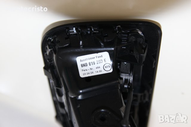 Задни розетки подлакътник Audi A4 B8 (2007-2015г.) задни въздуховоди / 8K0 819 203 E / 8K0819203E, снимка 5 - Части - 41952523