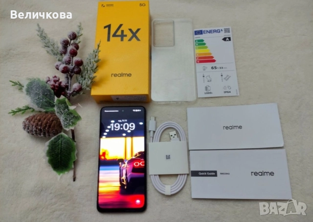 Нов Realme14x 5G 128GB/6GB с 3г. гаранция