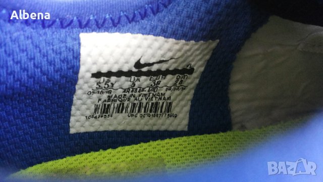 NIKE PHANTOM VSN ACADEMY IC Размер EUR 38 / UK 5 детски за зала 109-13-S, снимка 17 - Детски маратонки - 40940677