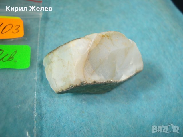 МЛЕЧЕН ОПАЛ - КЪСЧЕ НАТУРАЛЕН САМОРОДЕН СКЪПОЦЕНЕН КАМЪК - МИНЕРАЛ 24103, снимка 8 - Други ценни предмети - 35681875