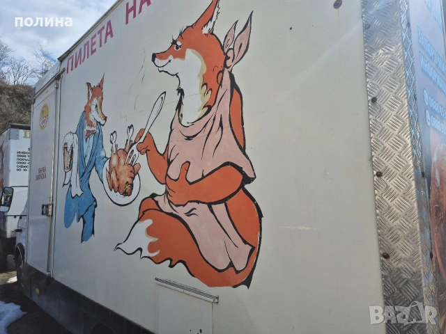 Ивеко 49Е12 , снимка 2 - Каравани и кемпери - 53617063