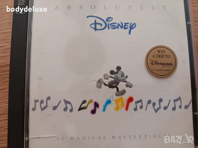 WALT DISNEY компилации на аудио дискове, снимка 3 - CD дискове - 56105359