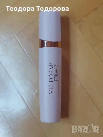 Velform Epilwiz, система за епилация с LED светлина, глава с 18-каратово позлатено покритие