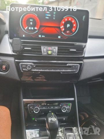 2016 BMW 220d xDrive, снимка 7 - Автомобили и джипове - 46891183