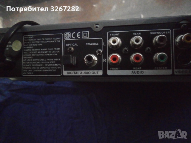 Видео Плеър,Марков,"CROWN",Американски, снимка 3 - Плейъри, домашно кино, прожектори - 52632835