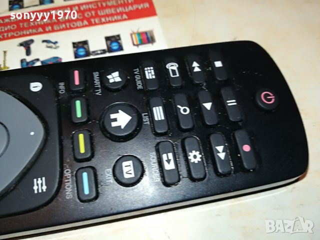 philips netflix tv smart tv remote 2111221052, снимка 7 - Дистанционни - 38741912