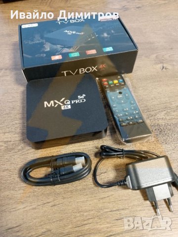 Приемник за гледане на безплатна телевизия! TV box MXQ pro Android 10.1, снимка 3 - Друга електроника - 35839517