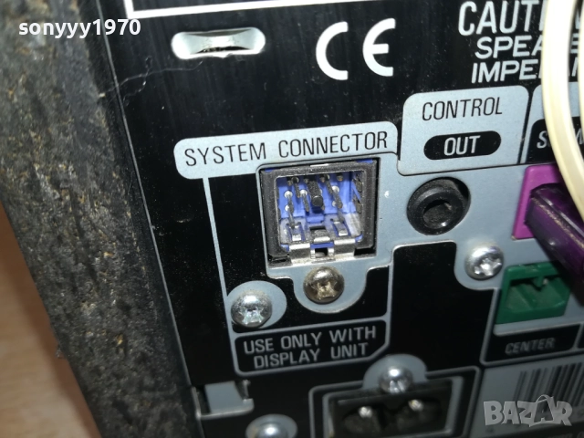 PIONEER-42Х37Х20СМ АКТИВЕН БУФЕР 2109252210LCHERY, снимка 14 - Тонколони - 51789948