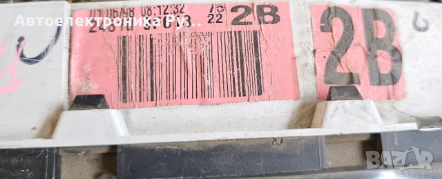 Километраж NISSAN PRIMERA, 248109F613, снимка 2 - Части - 51847728