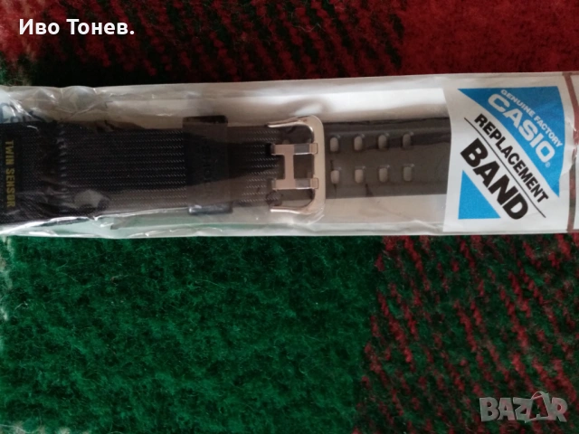 GG-1000 - 1A - MUDMASTER.-Оригинална Каишка. , снимка 9 - Спортна екипировка - 53478462