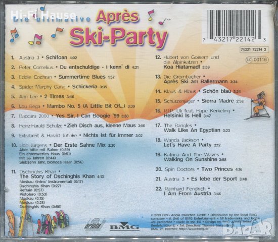 Apres sky Party, снимка 2 - CD дискове - 35907889