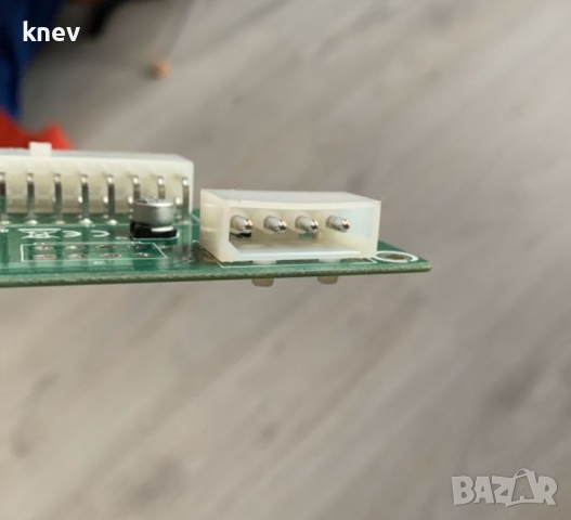 Управление за второ захранване PC