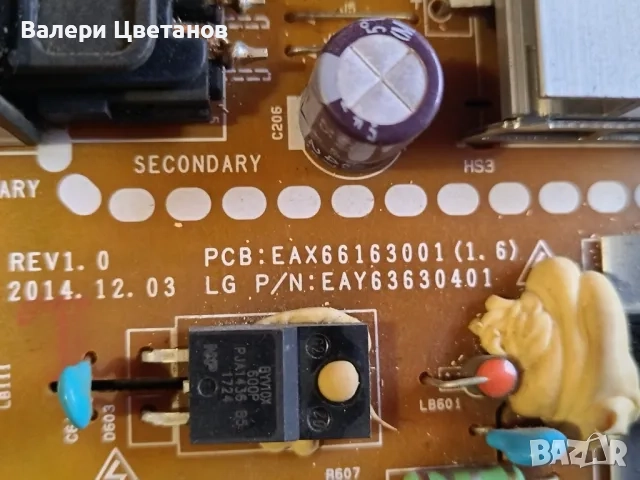 телевизор LG 40LF632V на части, снимка 10 - Телевизори - 51333795