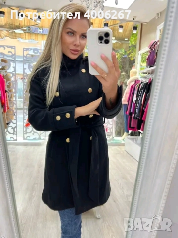  Уникално палто 