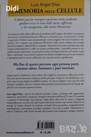 Luis Angel Diaz - La memoria nelle cellule, снимка 2 - Чуждоезична литература - 56335535