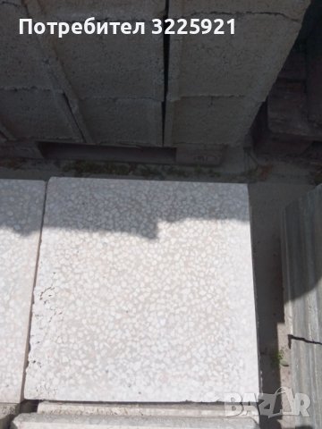 Мозаечни шлайфани плочи, с дребни дефекти, снимка 3 - Строителни материали - 41540322