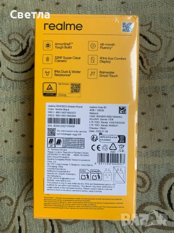 Нов Realme Note 60 Black RMX 3933+подарък слушалки, снимка 2 - Други - 53389016