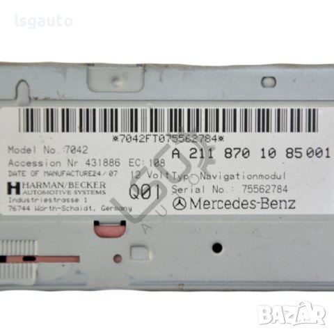 DVD чейнджър Mercedes-Benz CLS (C219) 2004-2010 ID:106863, снимка 4 - Части - 41789705