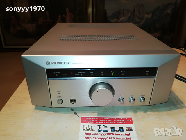 поръчан-PIONEER A-C5 STEREO AMPLIFIER MADE IN JAPAN 2703220947