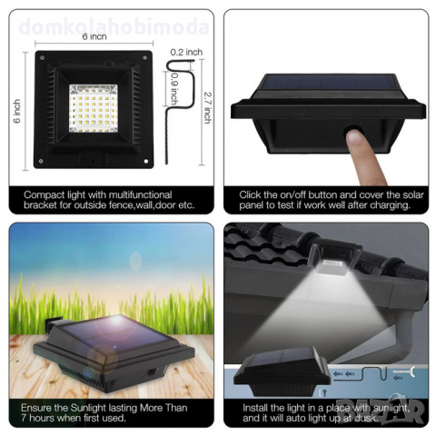 Соларен фенер с датчик за движение, С сензор за светлина, 13x13 см, снимка 5 - Соларни лампи - 36199693