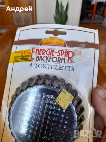 Стари форми за Торталети Zenker, снимка 3 - Други ценни предмети - 33983690