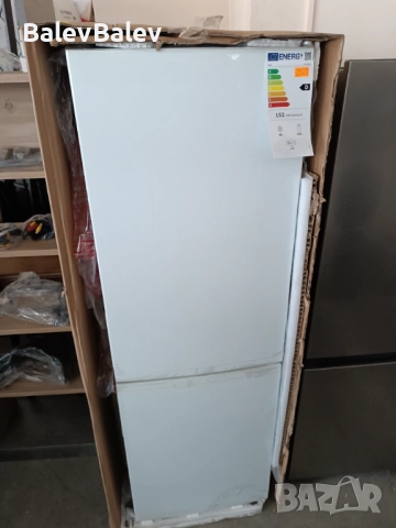 Нови хладилници 