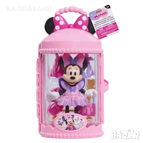 DISNEY Minnie Mouse Кукла Glitter & Glam 88198