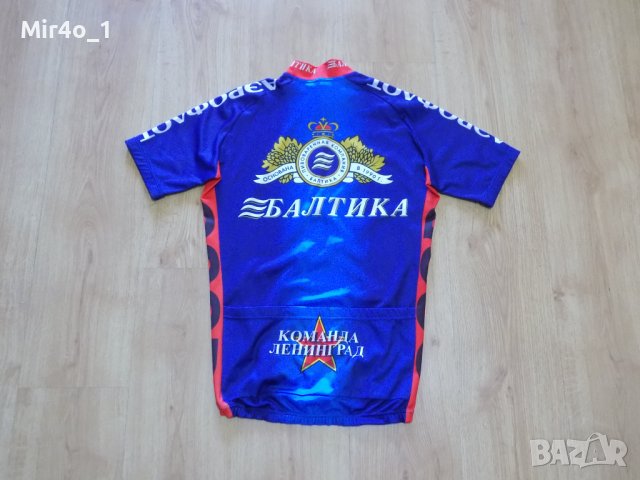 вело джърси cccr балтика тениска елек колоездене шосе мъжко оригинал L, снимка 2 - Спортни дрехи, екипи - 41709807