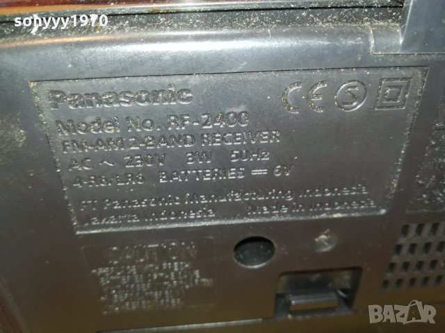 PANASONIC RF-2400 ВНОС GERMANY 2109211643, снимка 13 - Радиокасетофони, транзистори - 34208113