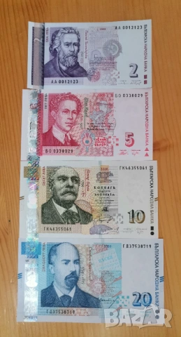 Голям лот - 2,5,10 и 20 лева UNC 