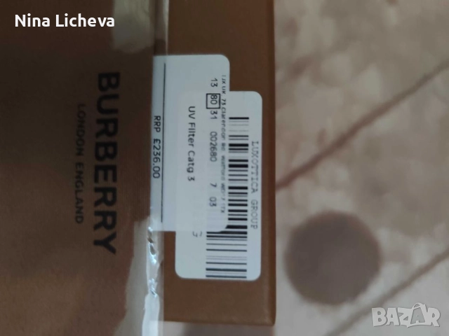 Оригинални НОВИ Burberry слънчеви очила , снимка 4 - Слънчеви и диоптрични очила - 52690627