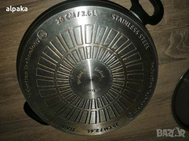 Продавам 2.6 литра маркова тенджера с капак, неръждъвейка, индукция, снимка 4 - Съдове за готвене - 53686545