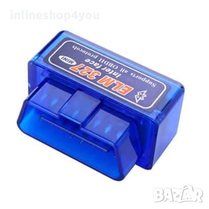 Уред за диагностика на кола ELM327 Mini, OBD2 Bluetooth, чрез Android