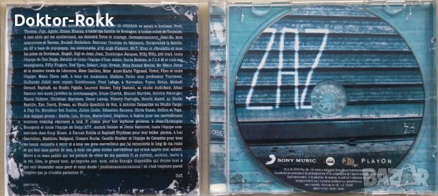 Zaz – ZAZ (2010, CD), снимка 3 - CD дискове - 40309810