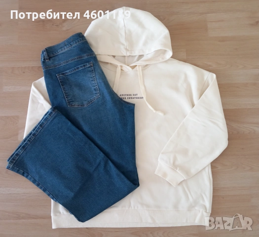 Комплект дънки и суитчър 