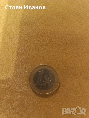 1 евро Evro, снимка 3 - Нумизматика и бонистика - 53236131