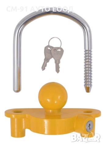 Секрет за ремарке с 2 ключа 50мм, снимка 3 - Аксесоари и консумативи - 52463721