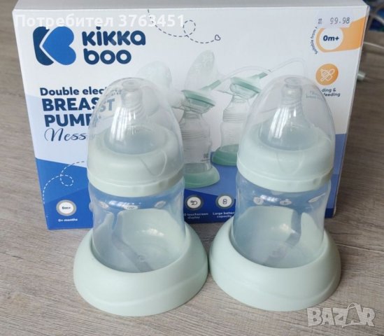 Двойна електрическа помпа за кърма Kikka Boo + подаръци     ( чай и пликове за кърма ), снимка 4 - Помпи за кърма - 41212433
