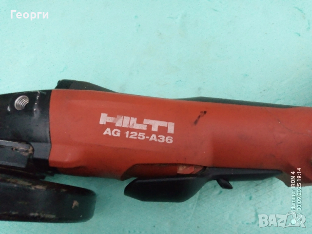 HILTI AG125 - A36 Акумулаторен Ъглошлайф тяло/боди , снимка 3 - Други инструменти - 51944590