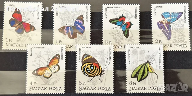 534. Унгария 1984 - “ Фауна. Пеперуди. ”, **, MNH