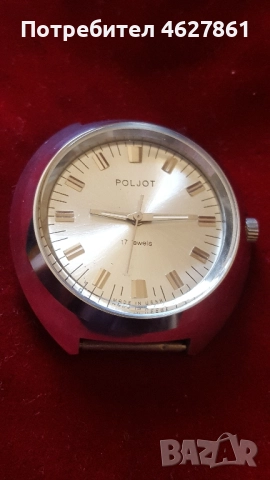 ПОЛЕТ , снимка 5 - Мъжки - 52459638