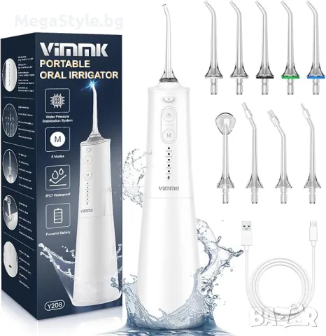VIMMK зъбен душ